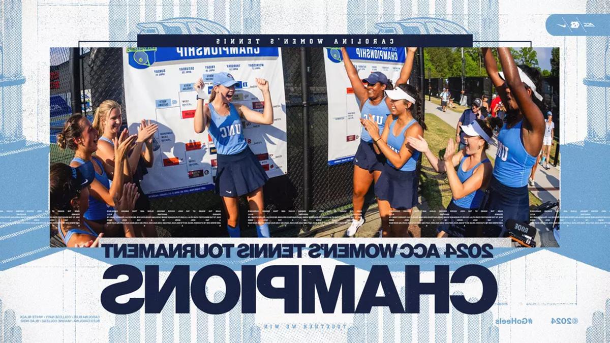 Graphic with a photo of the Carolina women's tennis team celebrating and text reading: 